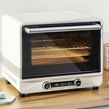NVEIRGH Electric Pizza, Bread & Baking Toaster Oven